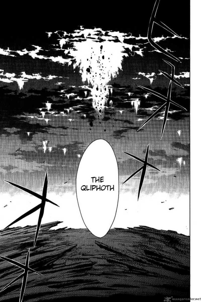 Tales Of The Abyss 16 8