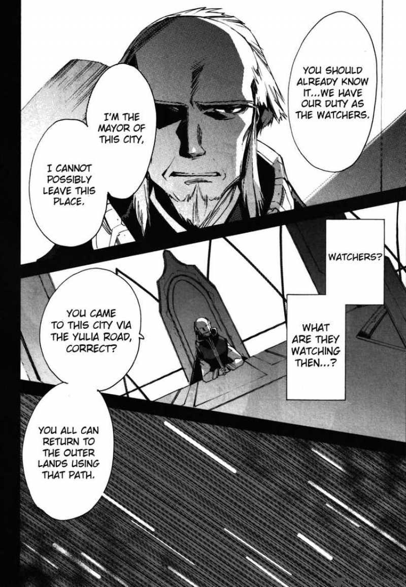 Tales Of The Abyss 17 12