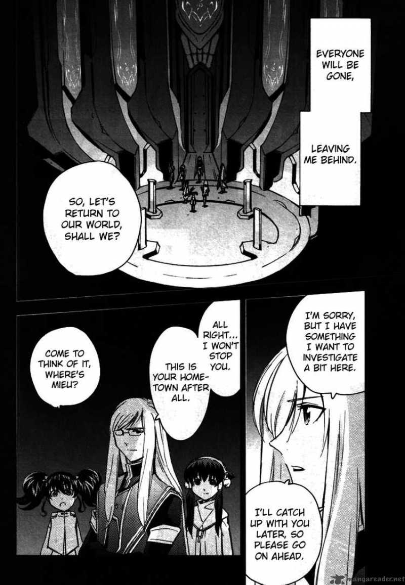 Tales Of The Abyss 17 18