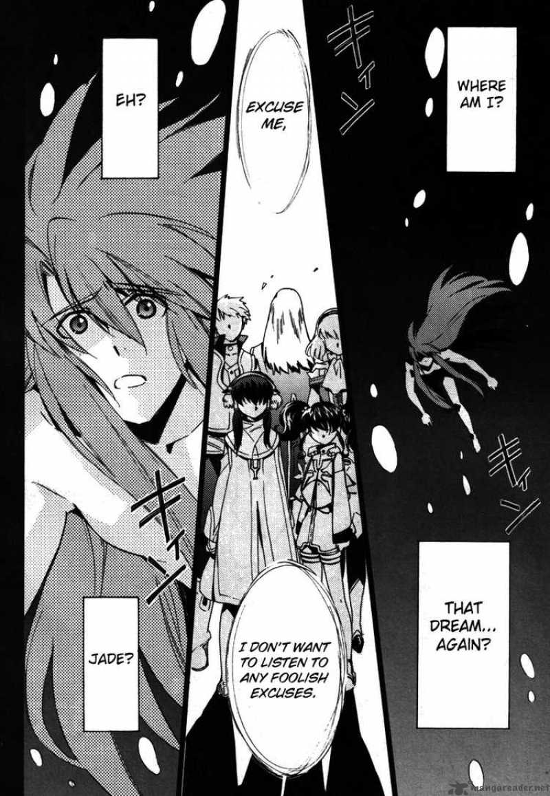 Tales Of The Abyss 17 2