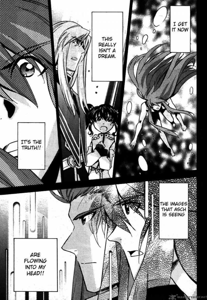 Tales Of The Abyss 17 23