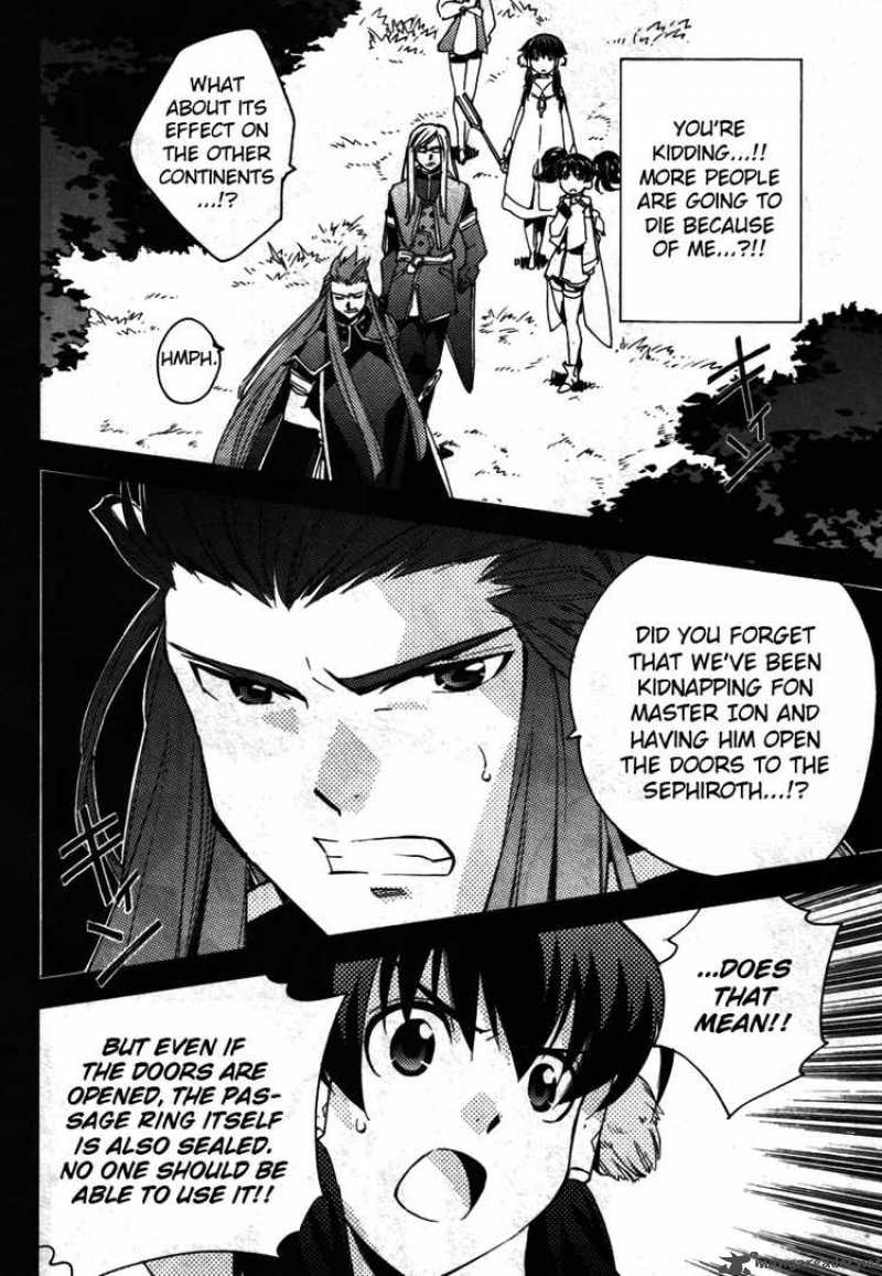 Tales Of The Abyss 17 26