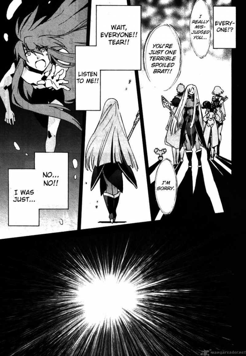 Tales Of The Abyss 17 3