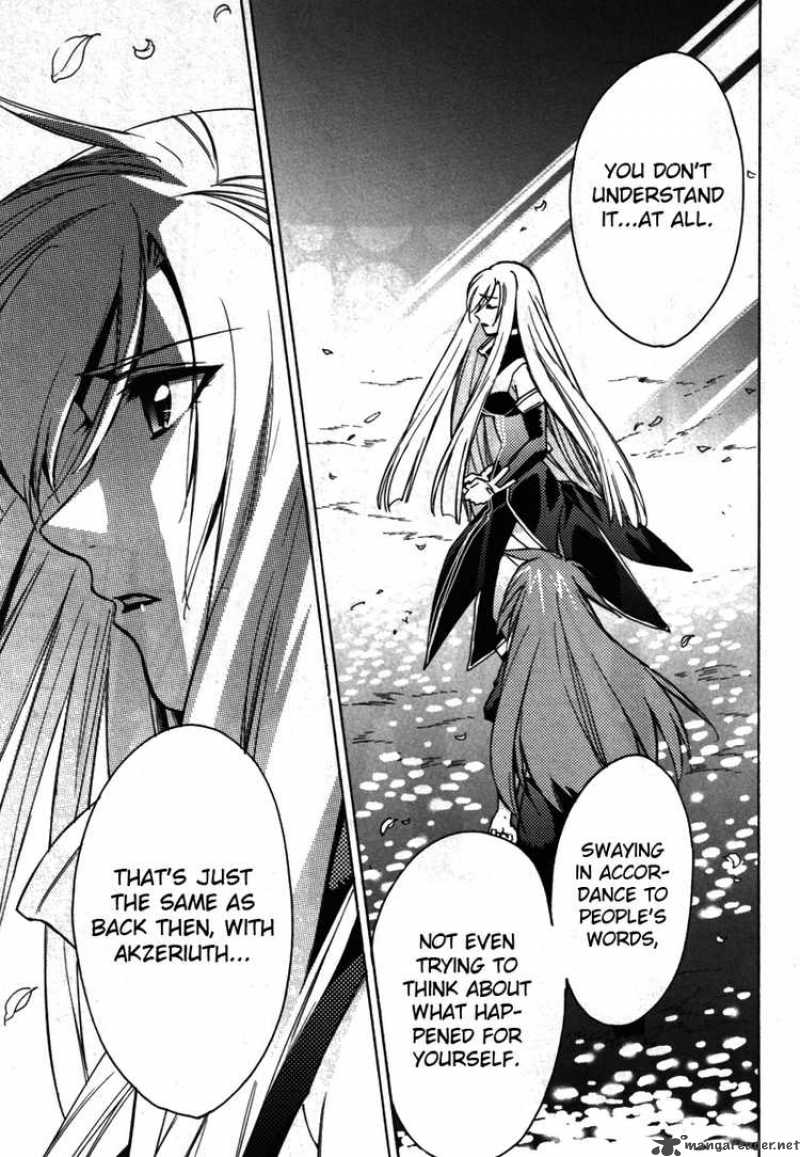 Tales Of The Abyss 17 33