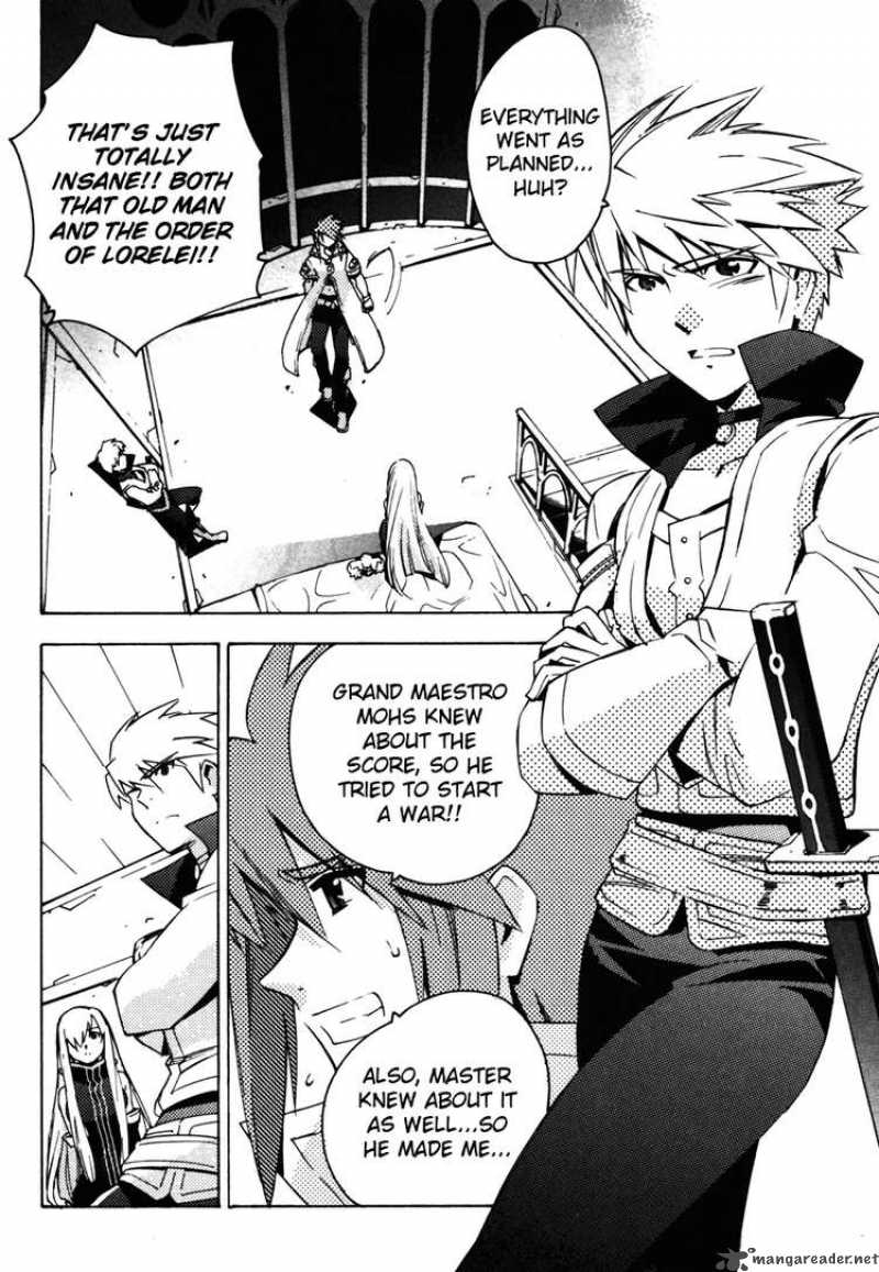 Tales Of The Abyss 18 12
