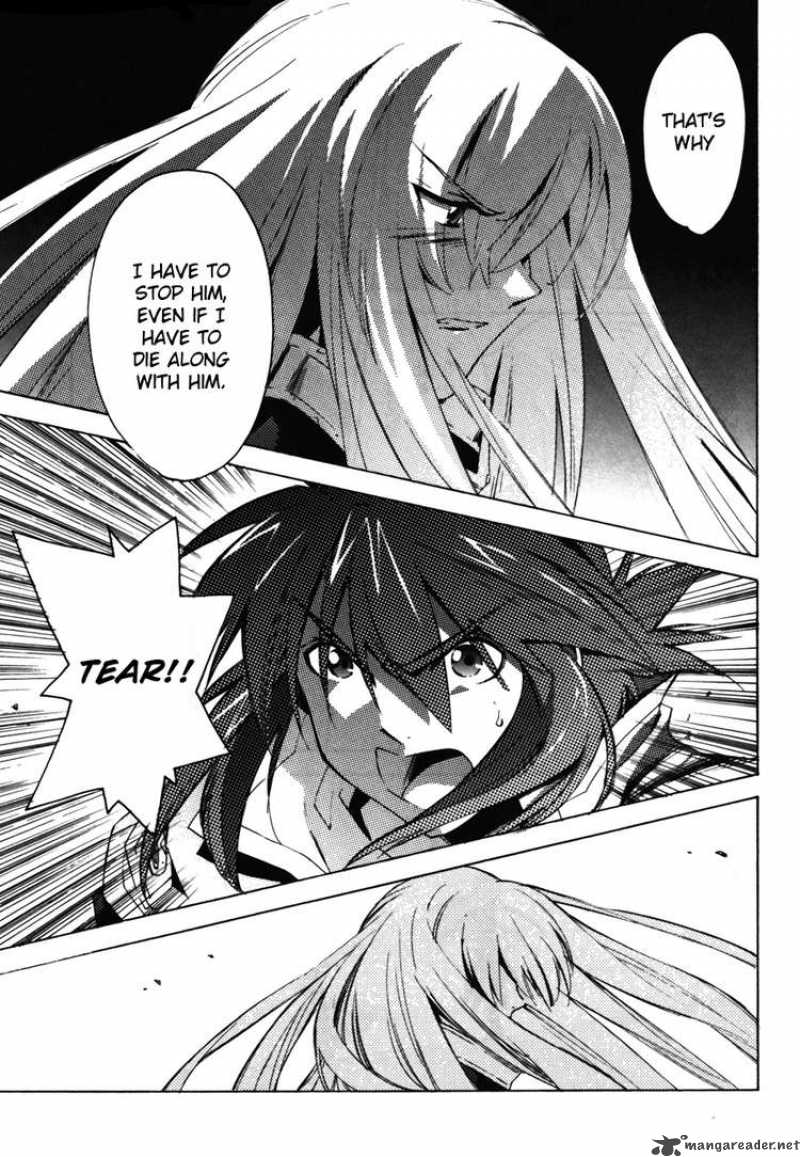 Tales Of The Abyss 18 25