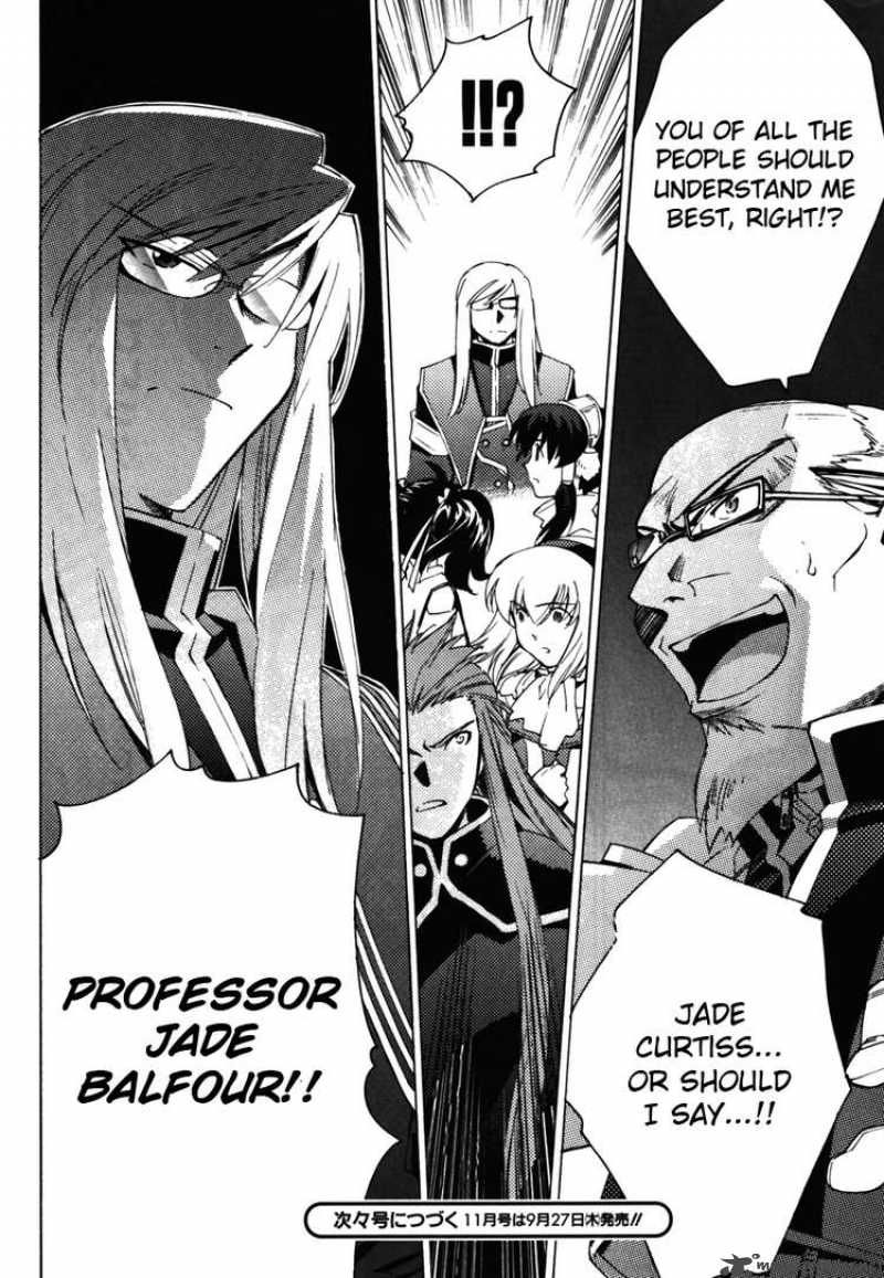 Tales Of The Abyss 18 32