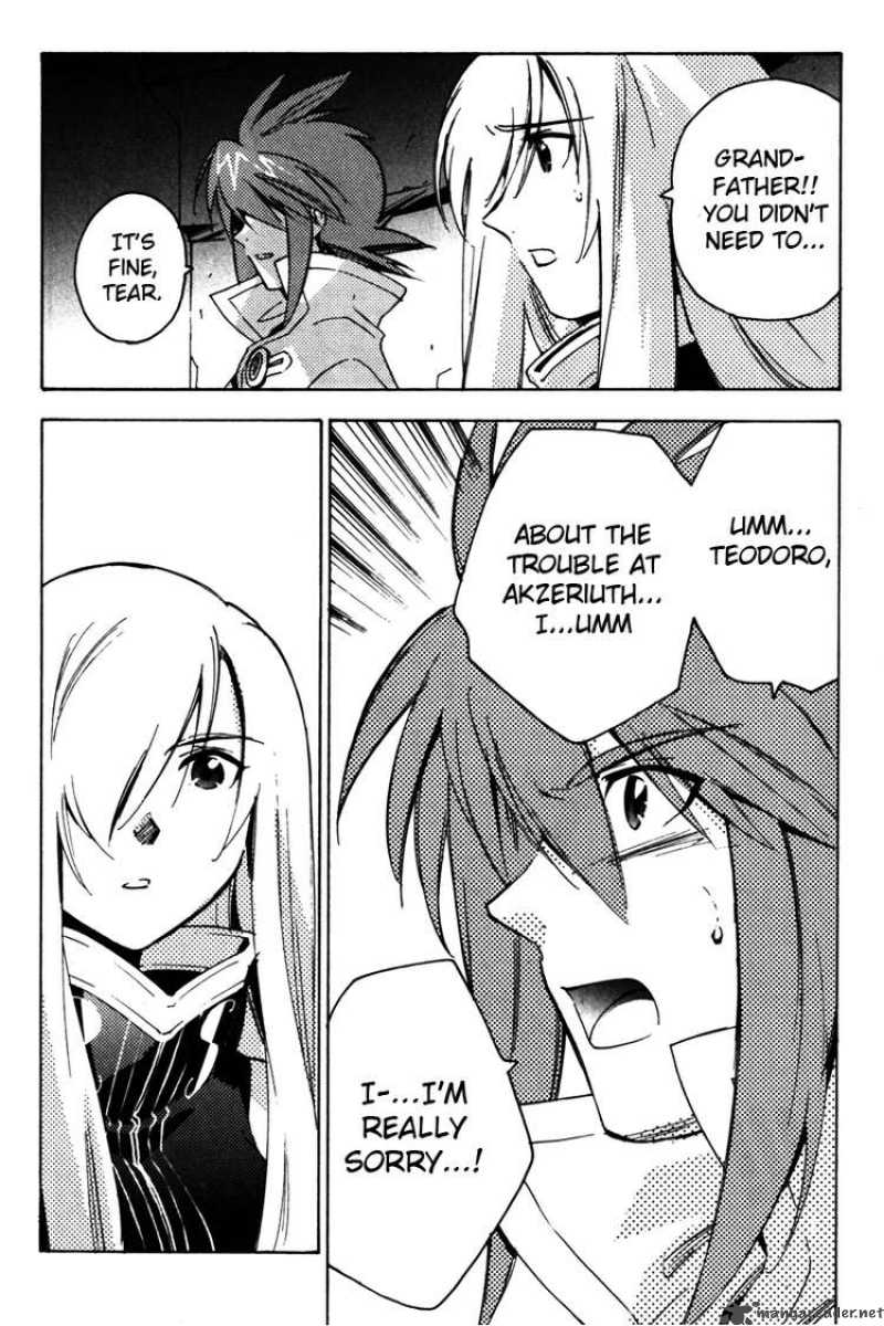 Tales Of The Abyss 18 7
