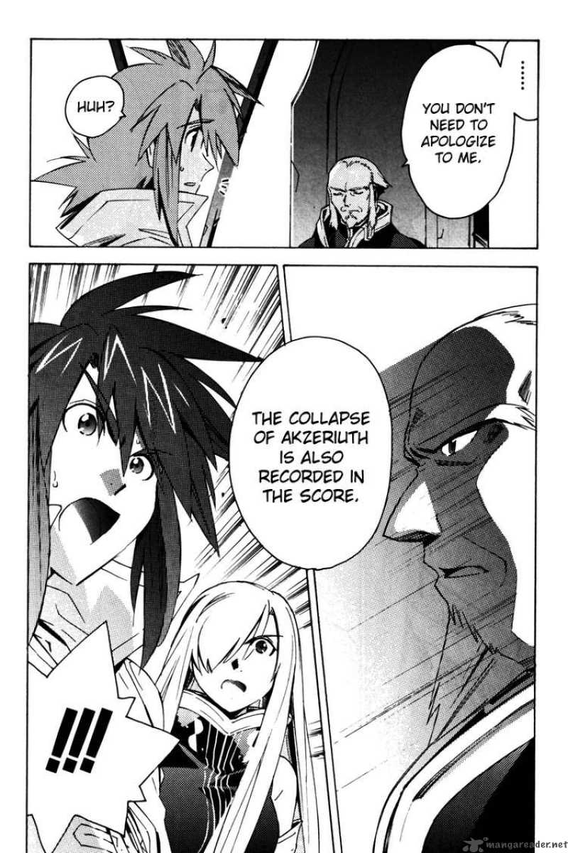 Tales Of The Abyss 18 8