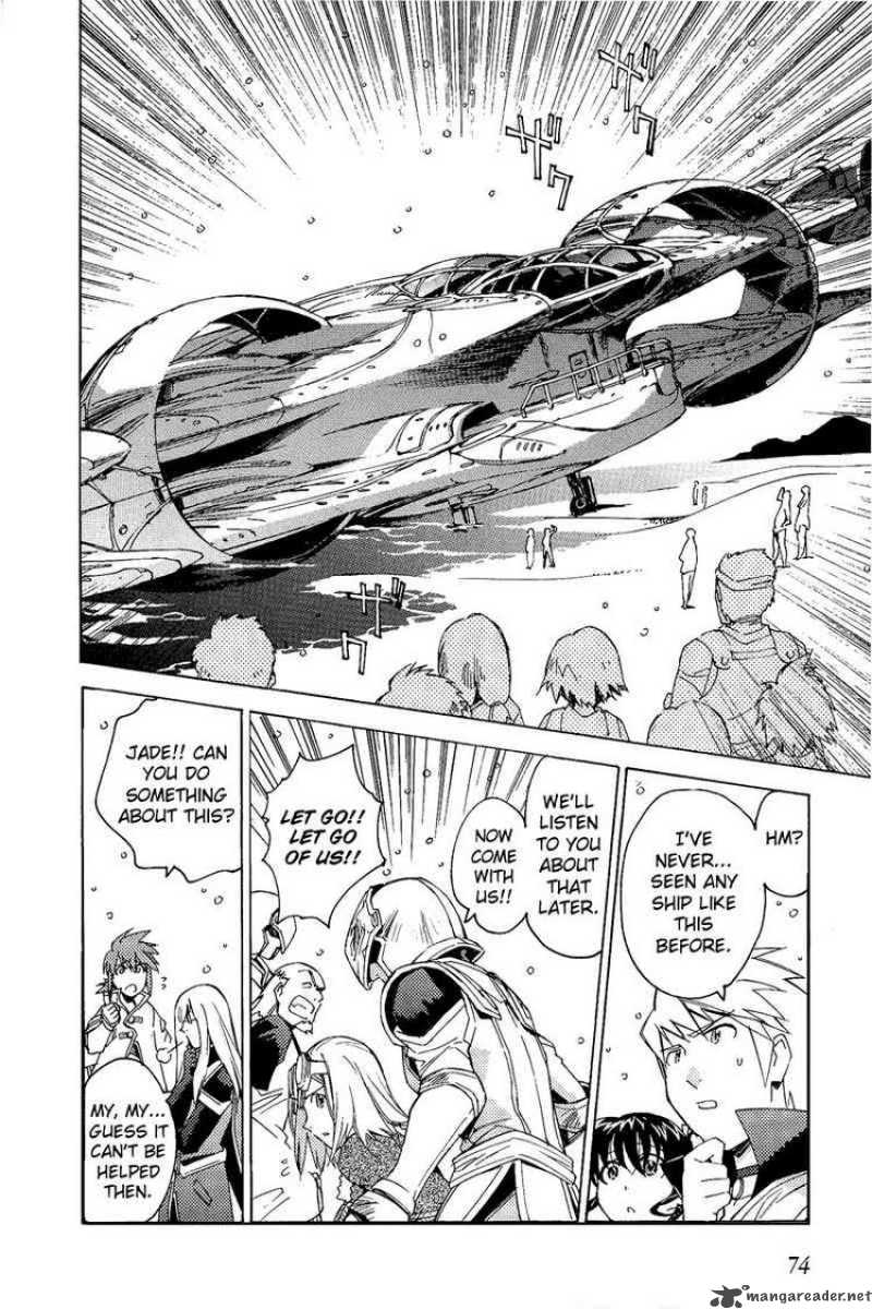 Tales Of The Abyss 20 6