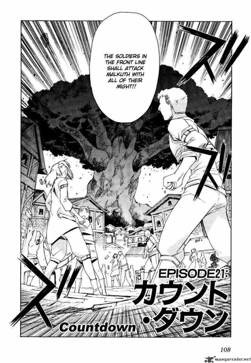 Tales Of The Abyss 21 4