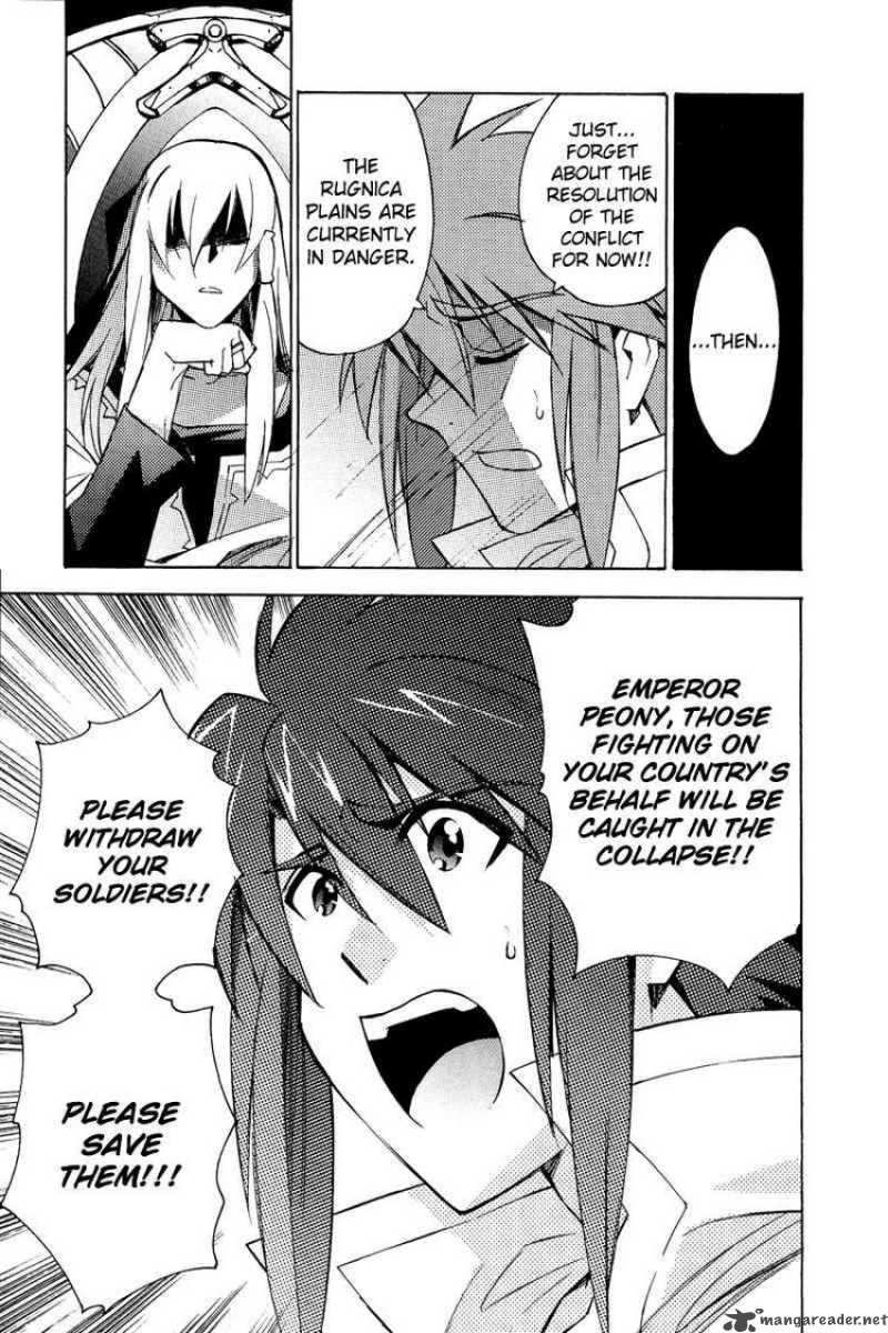 Tales Of The Abyss 22 11