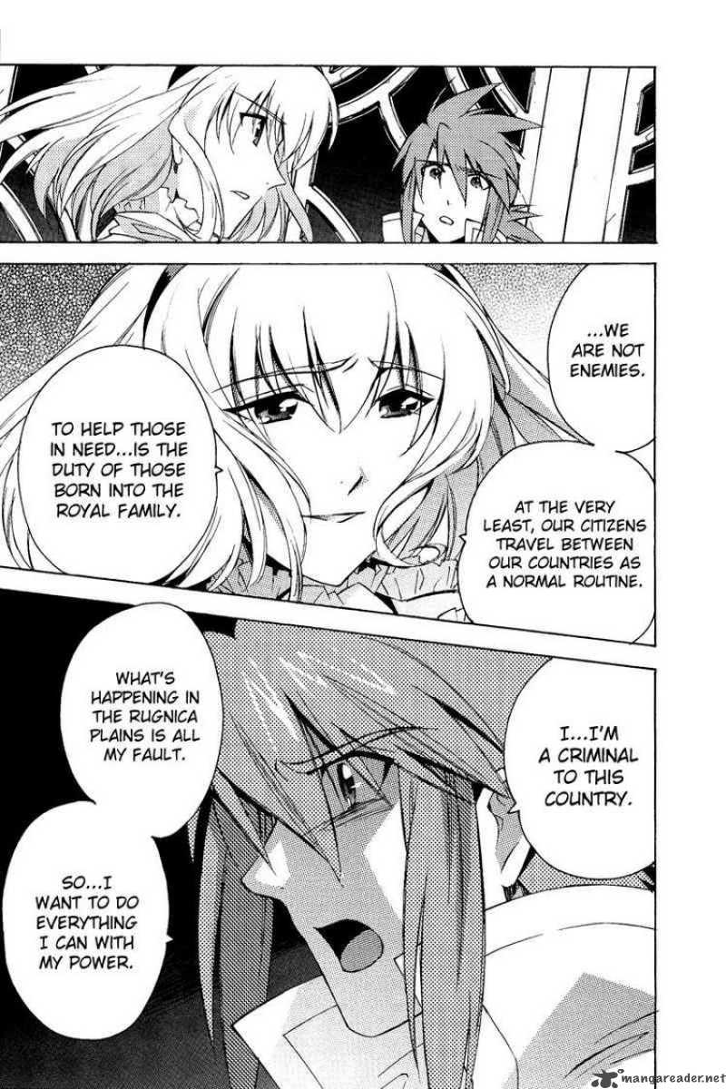 Tales Of The Abyss 22 13