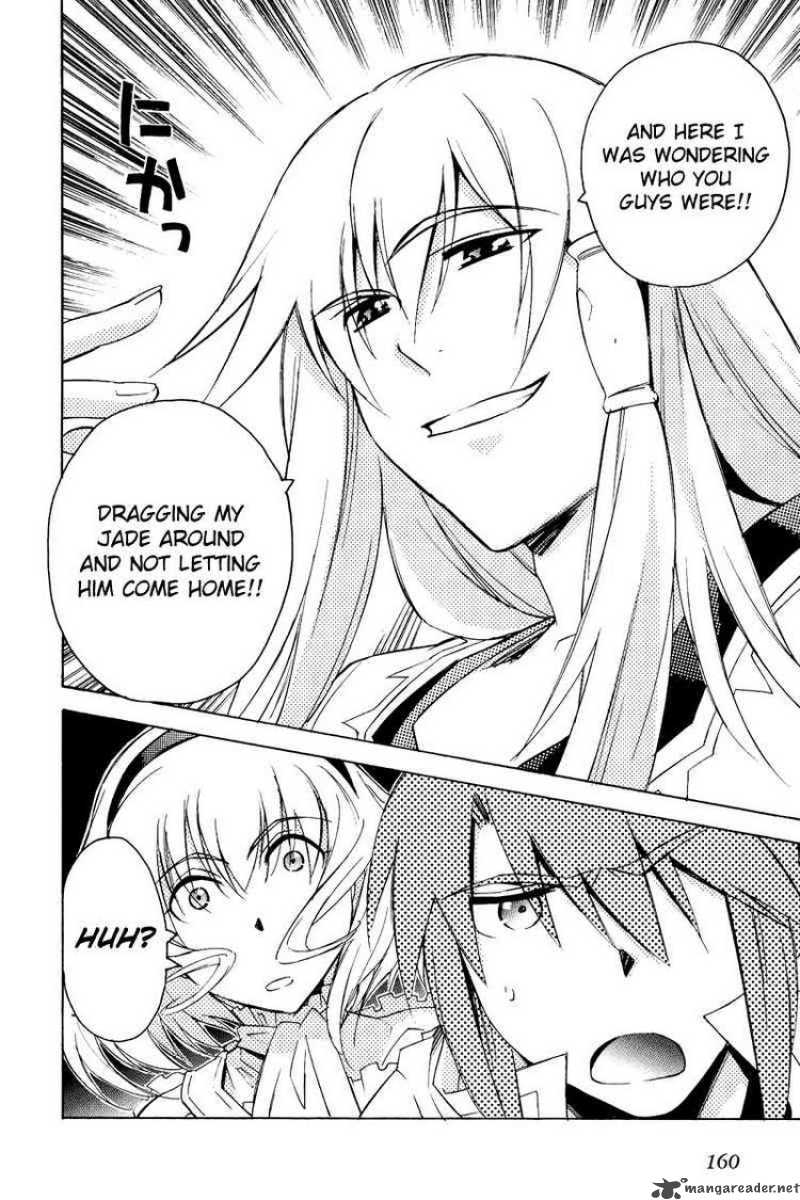 Tales Of The Abyss 22 16