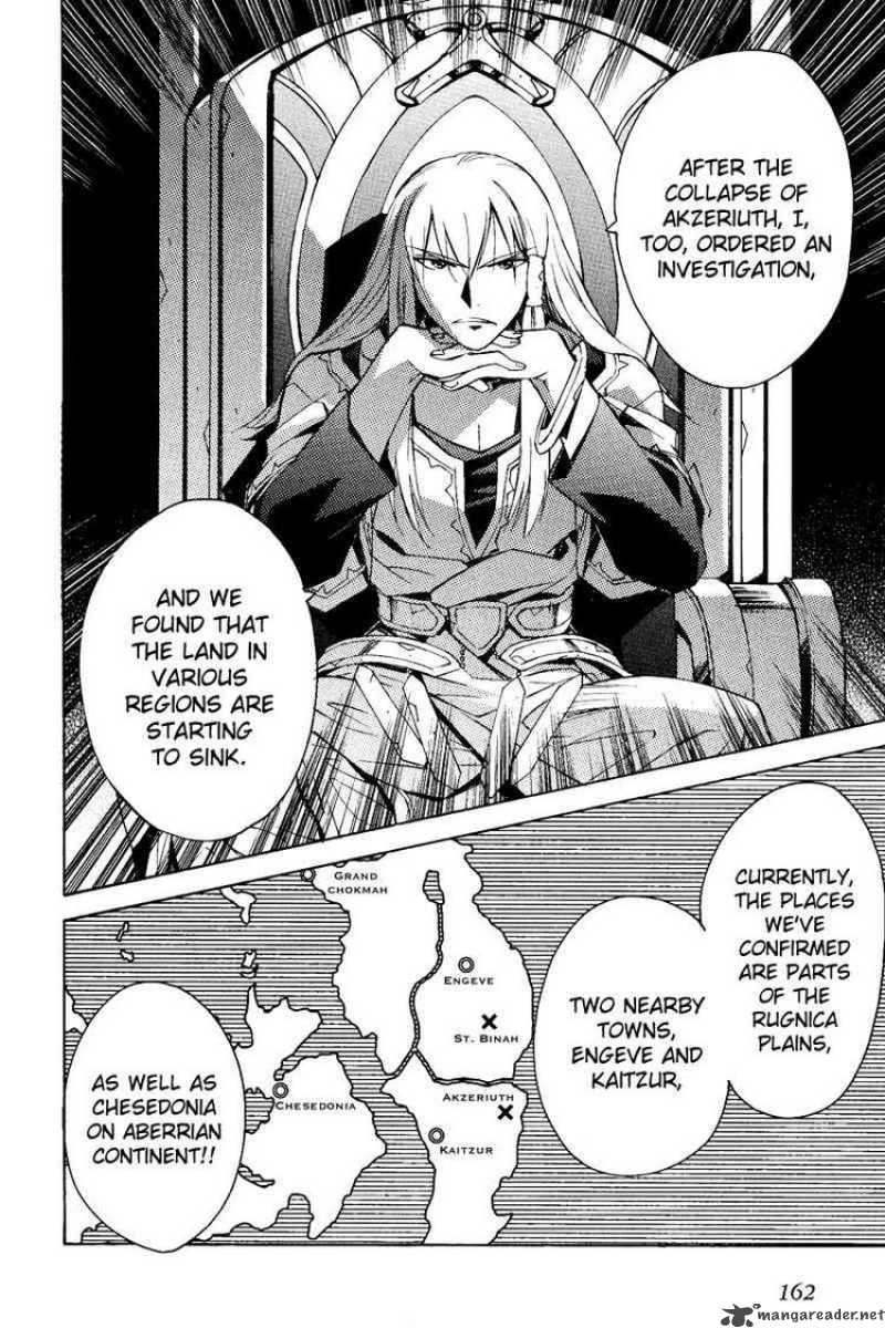 Tales Of The Abyss 22 18