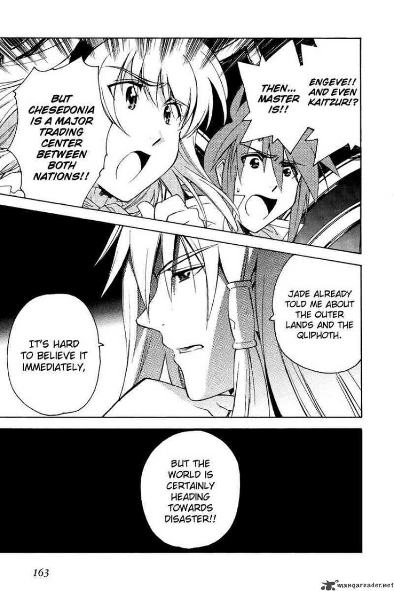 Tales Of The Abyss 22 19
