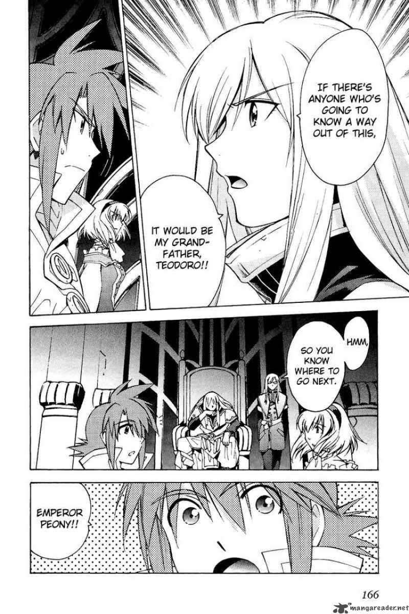 Tales Of The Abyss 22 22