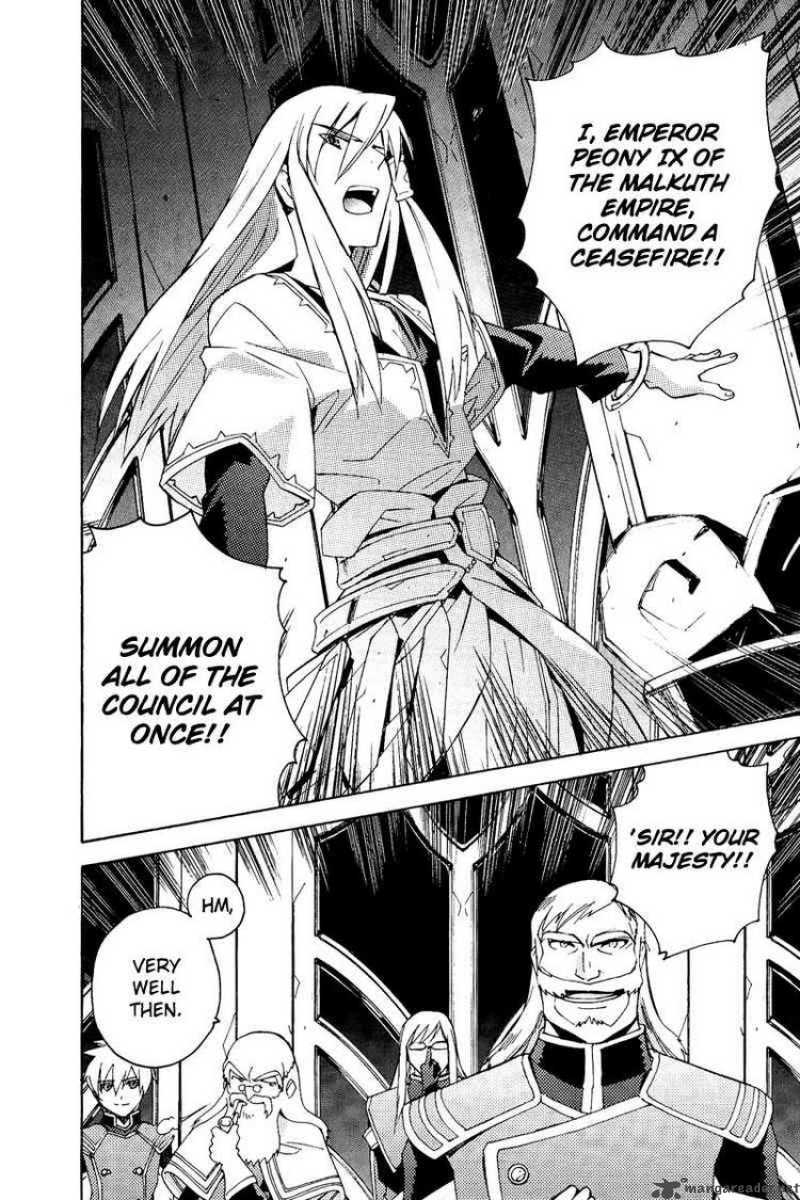 Tales Of The Abyss 22 24