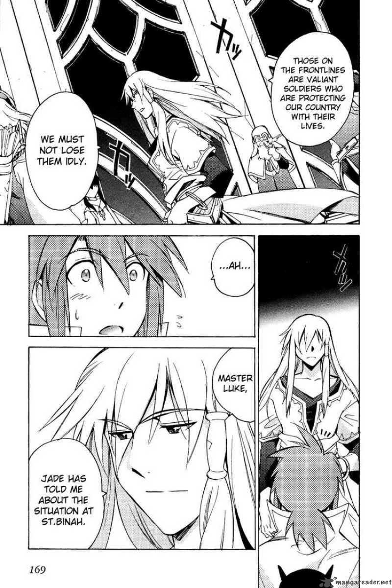 Tales Of The Abyss 22 25