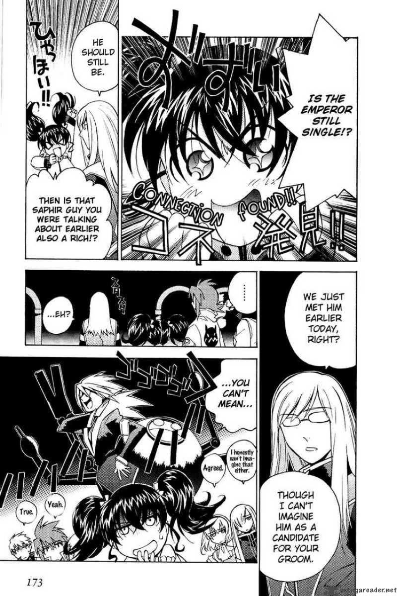 Tales Of The Abyss 22 29