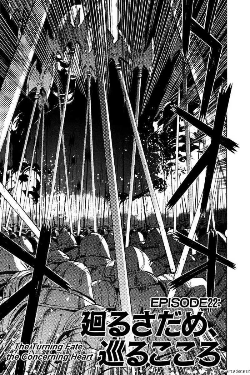 Tales Of The Abyss 22 3