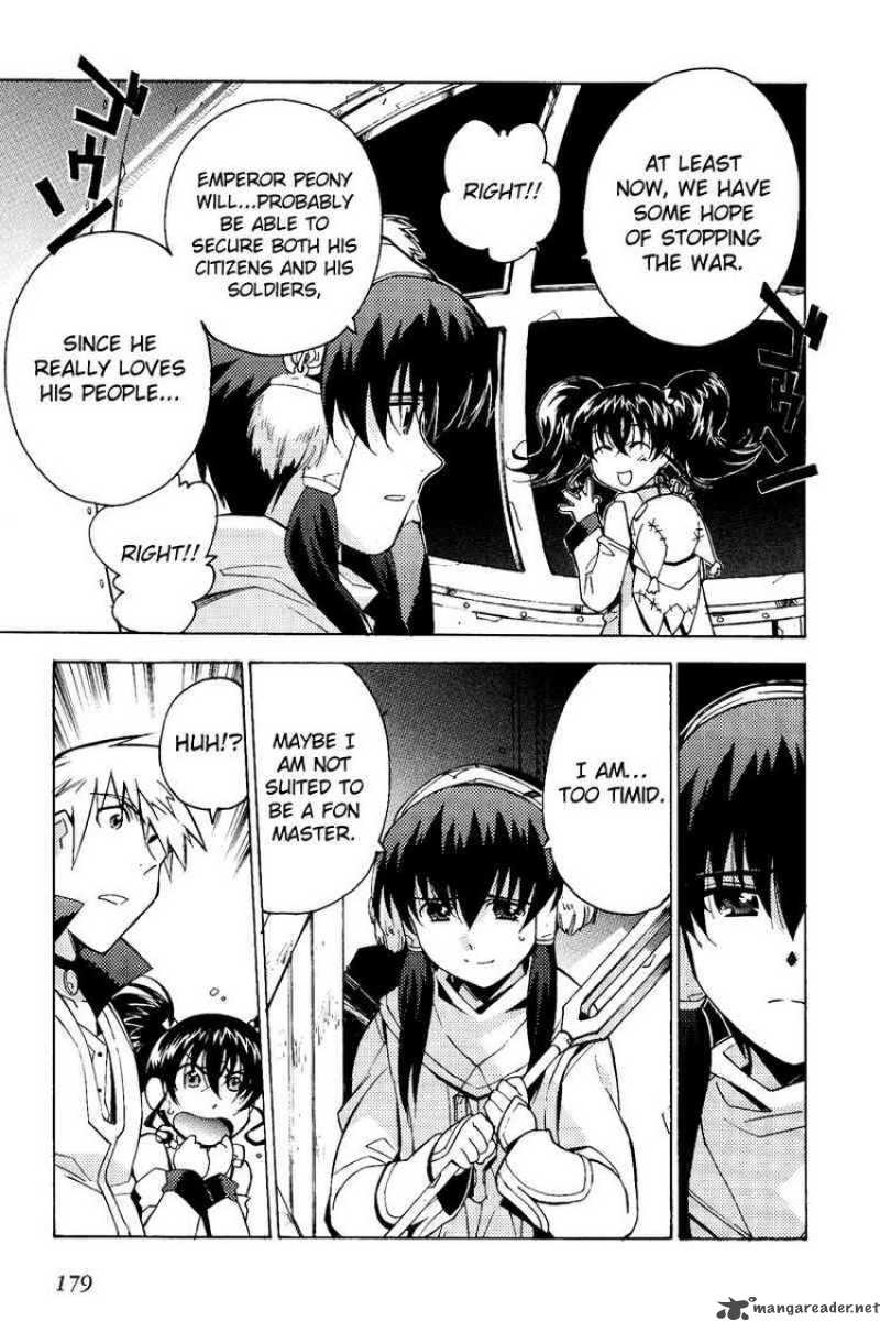 Tales Of The Abyss 22 35