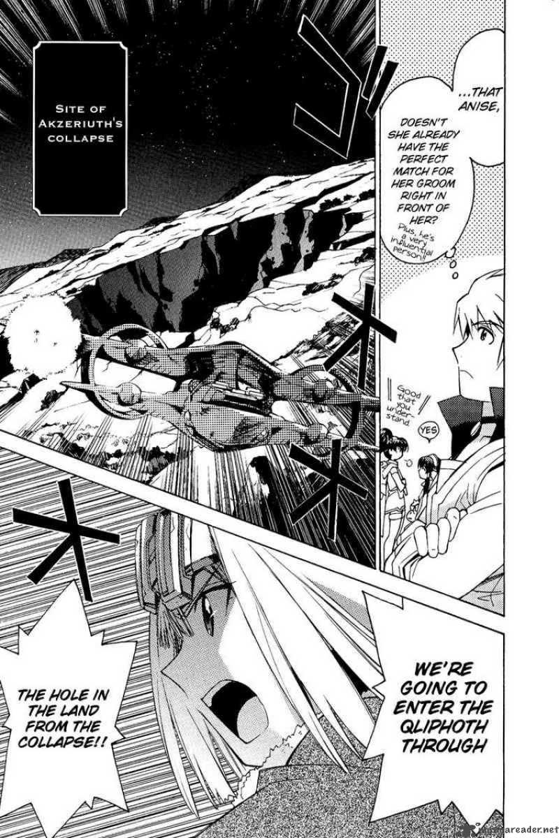 Tales Of The Abyss 22 39