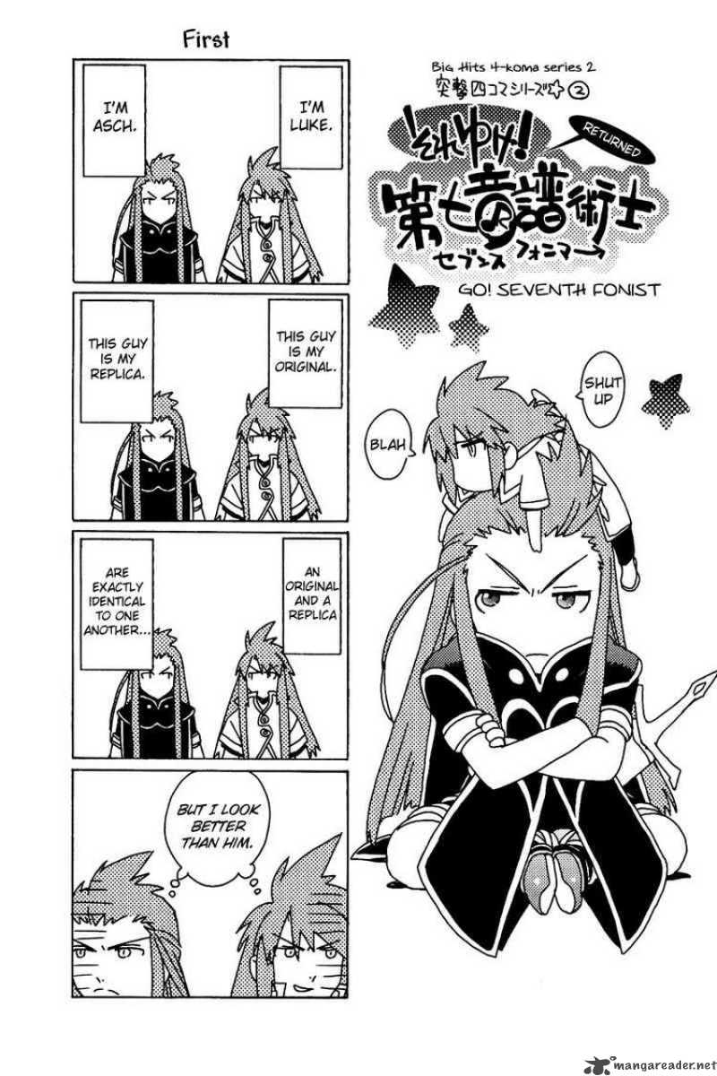 Tales Of The Abyss 22 42