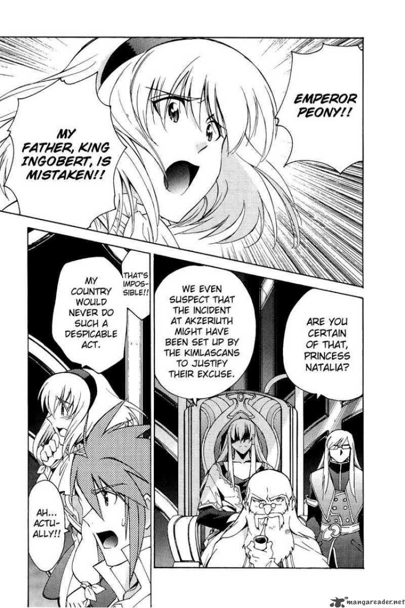 Tales Of The Abyss 22 7
