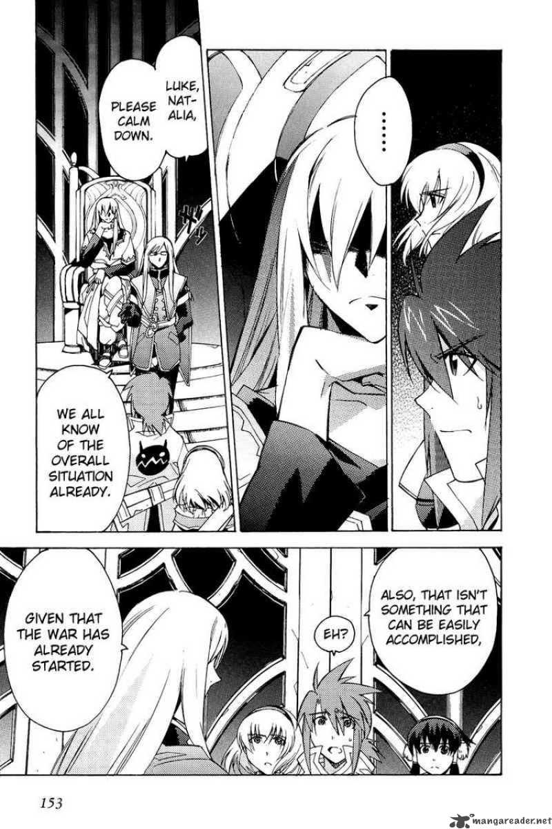 Tales Of The Abyss 22 9