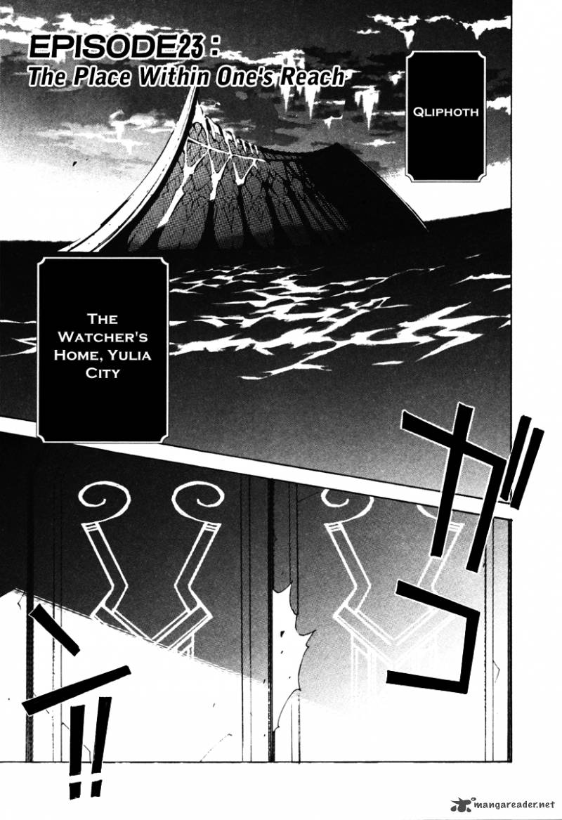 Tales Of The Abyss 23 10