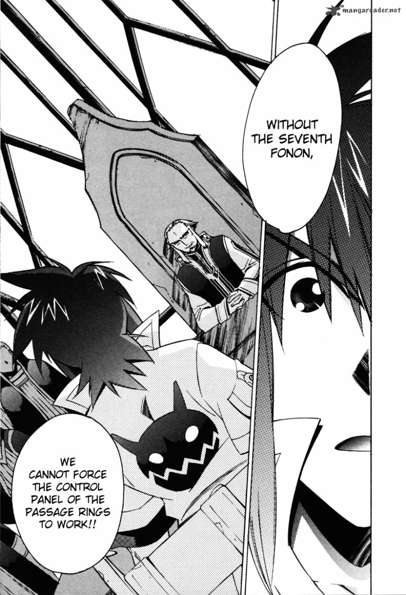 Tales Of The Abyss 23 16