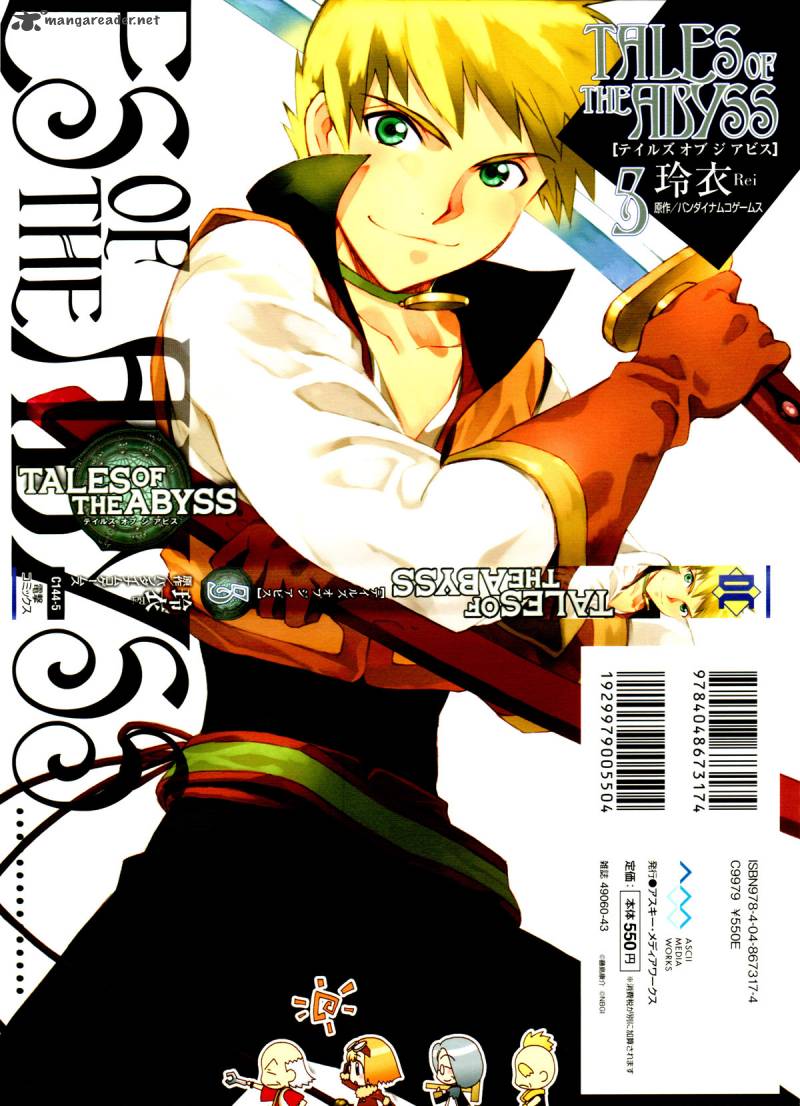 Tales Of The Abyss 23 2