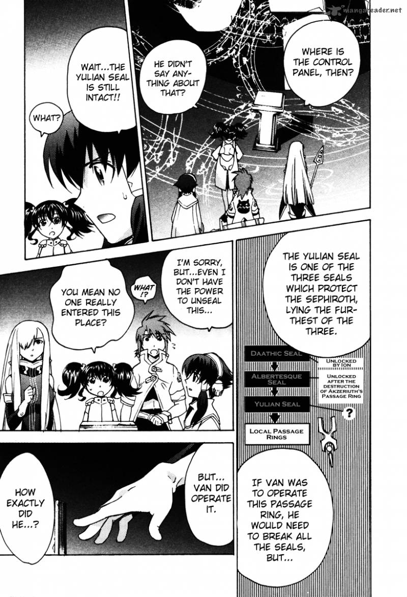 Tales Of The Abyss 23 22
