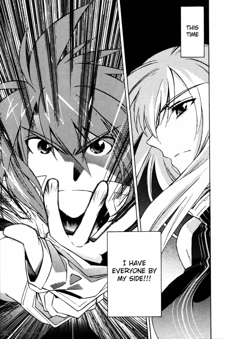 Tales Of The Abyss 23 32