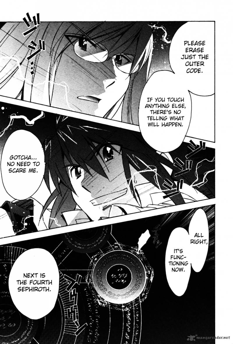 Tales Of The Abyss 23 34