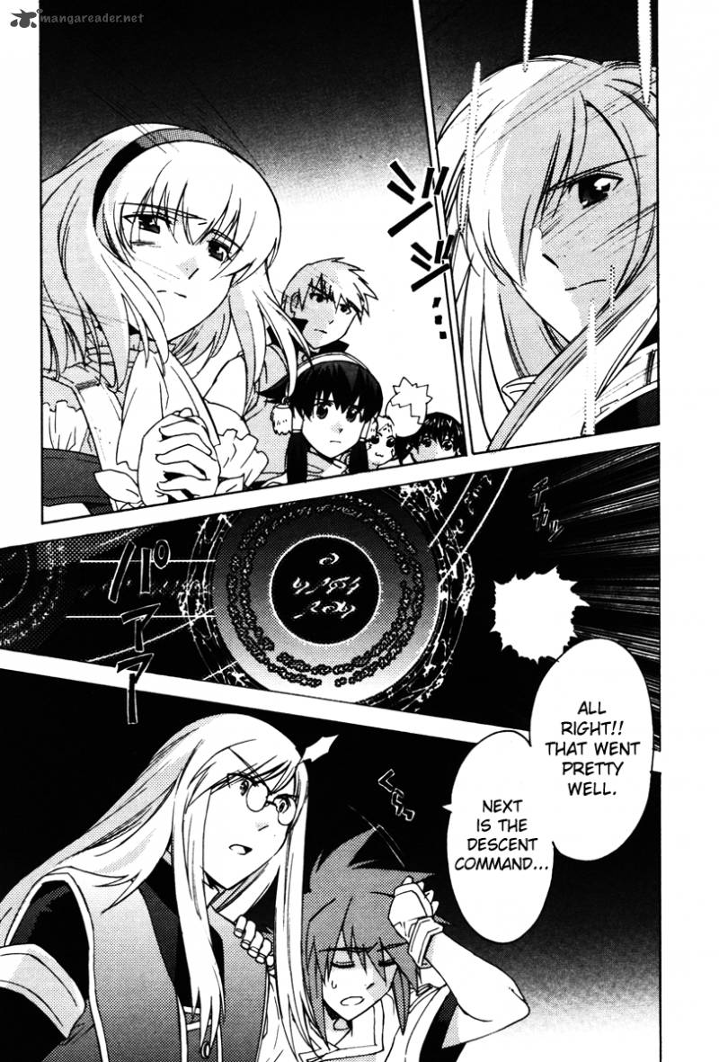 Tales Of The Abyss 23 36