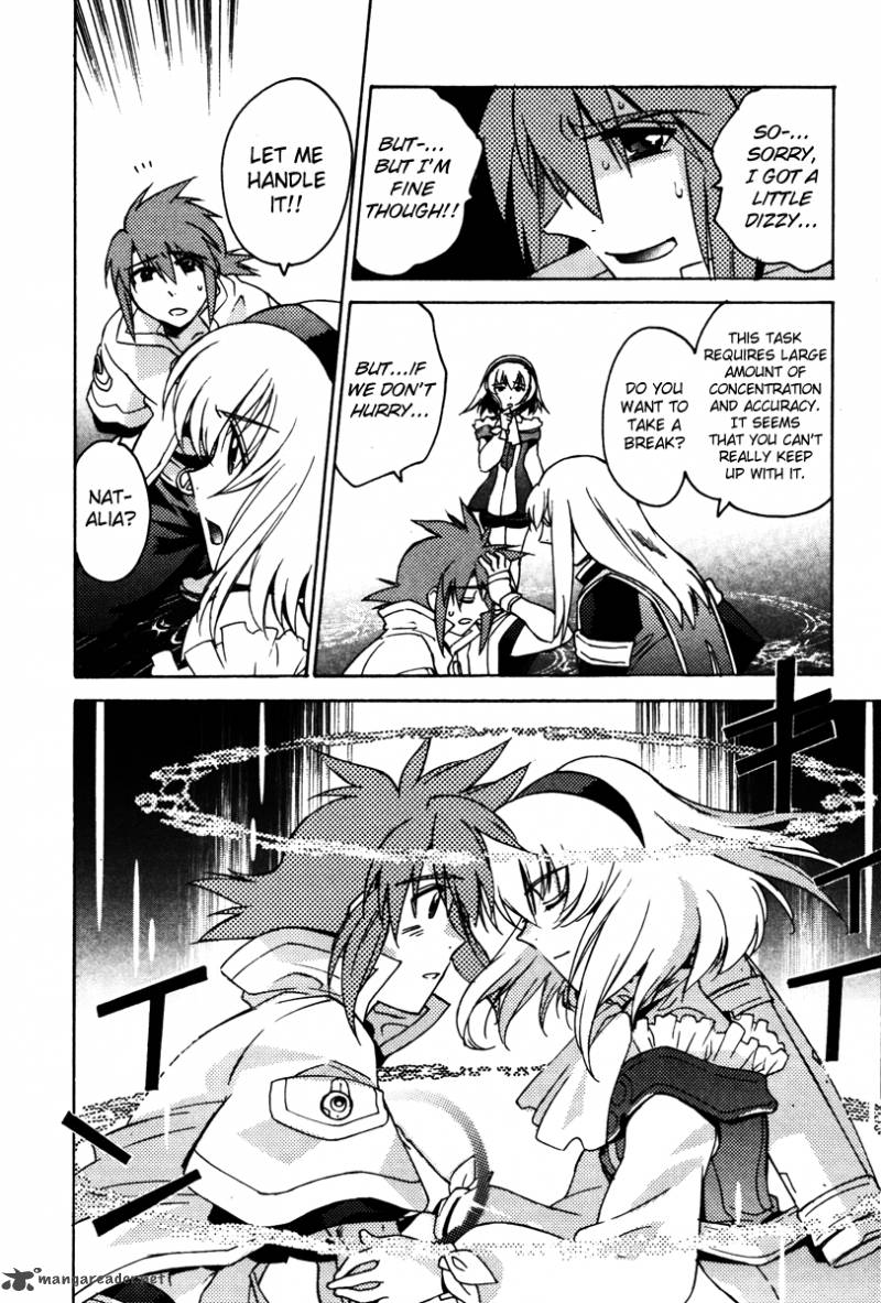 Tales Of The Abyss 23 37