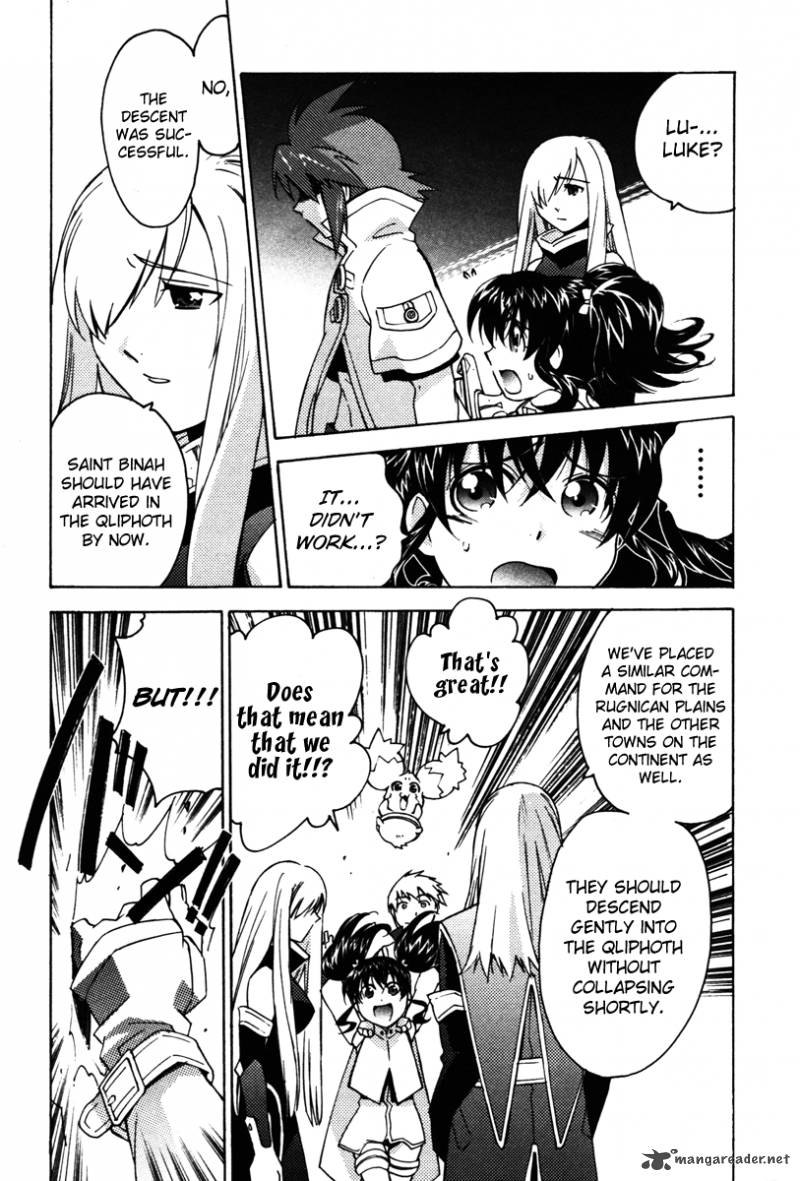 Tales Of The Abyss 23 44