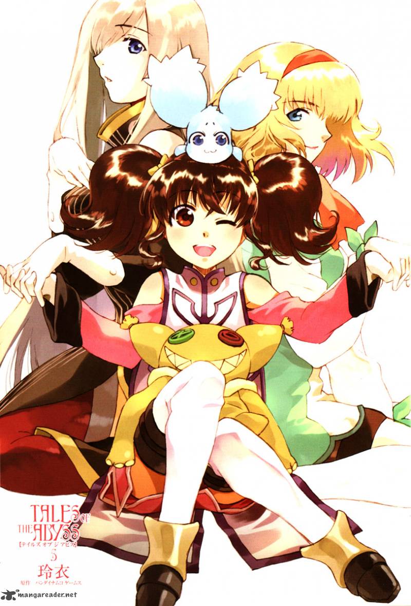 Tales Of The Abyss 23 8