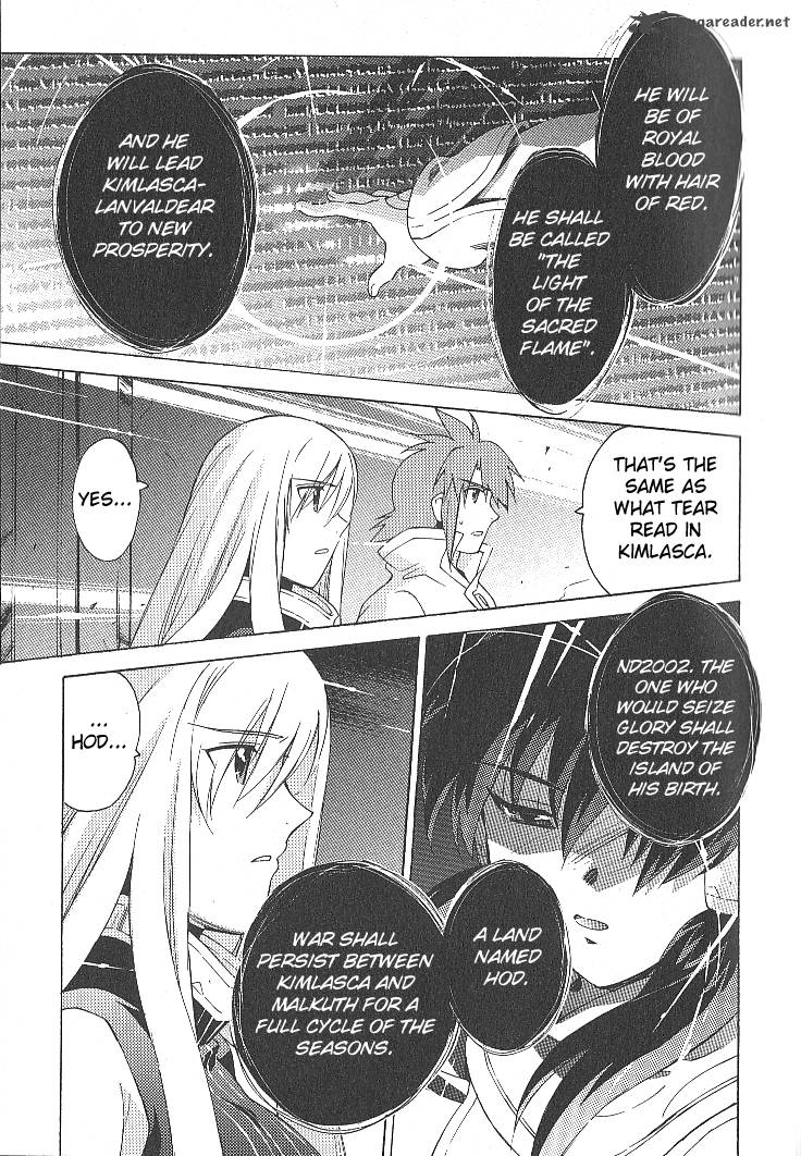 Tales Of The Abyss 24 13