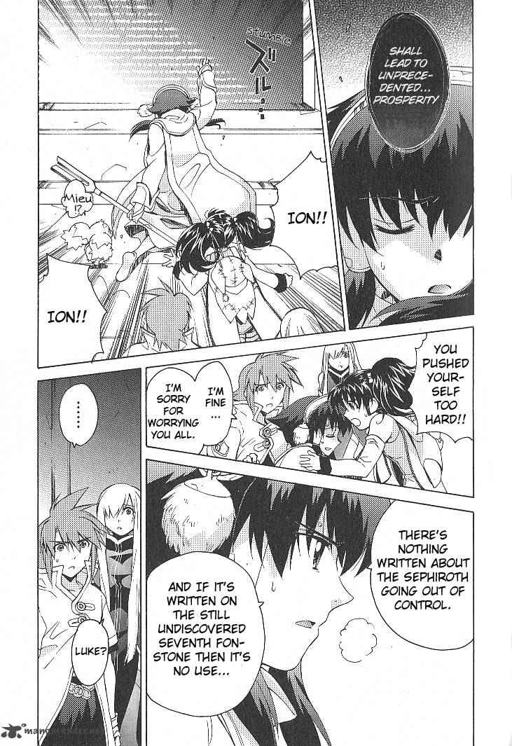 Tales Of The Abyss 24 15