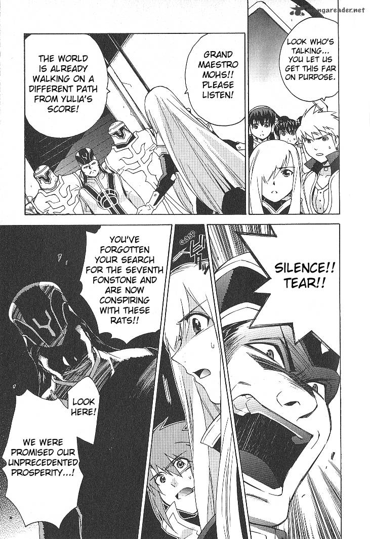 Tales Of The Abyss 24 21