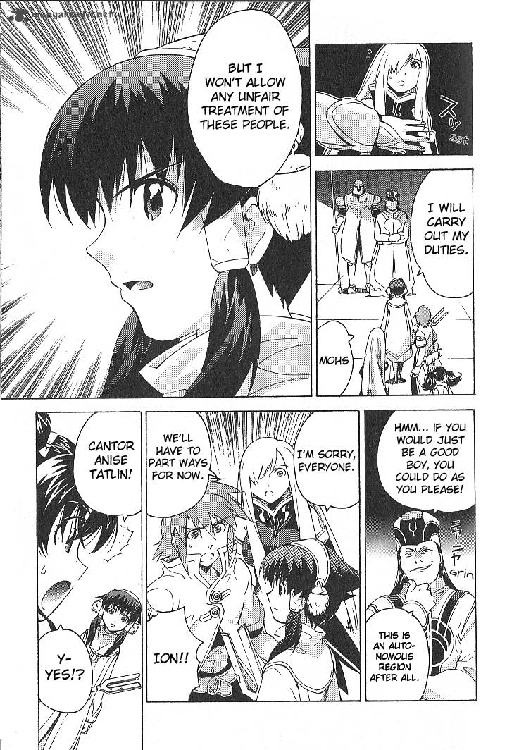 Tales Of The Abyss 24 23
