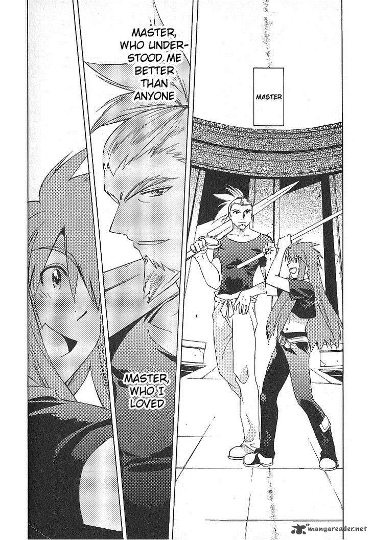 Tales Of The Abyss 26 12