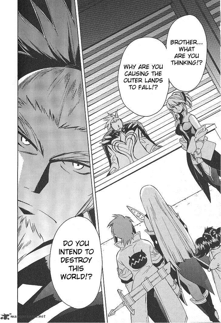 Tales Of The Abyss 26 17