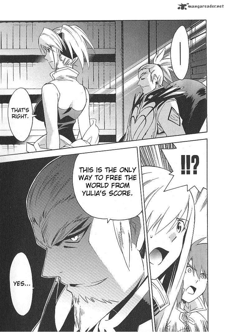 Tales Of The Abyss 26 18