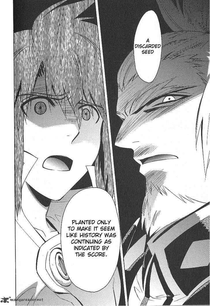 Tales Of The Abyss 26 25