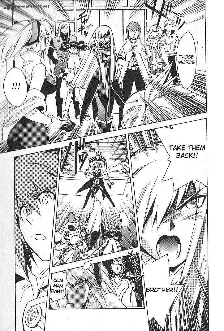 Tales Of The Abyss 26 26