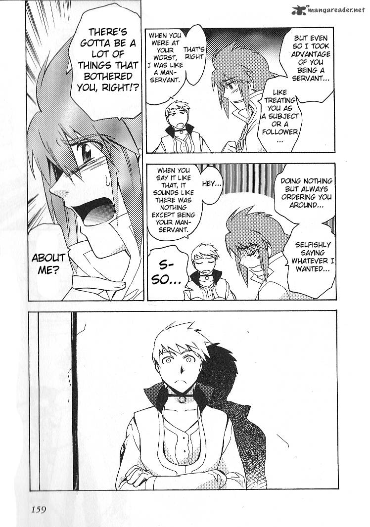Tales Of The Abyss 27 17